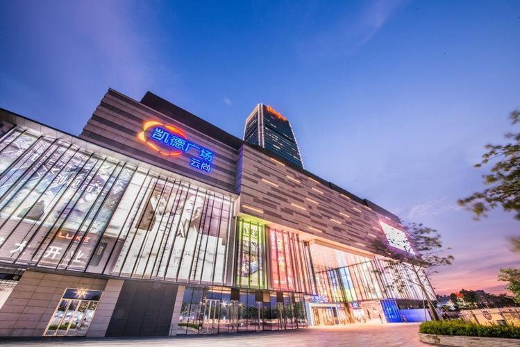 Days Inn Guangzhou Exterior foto