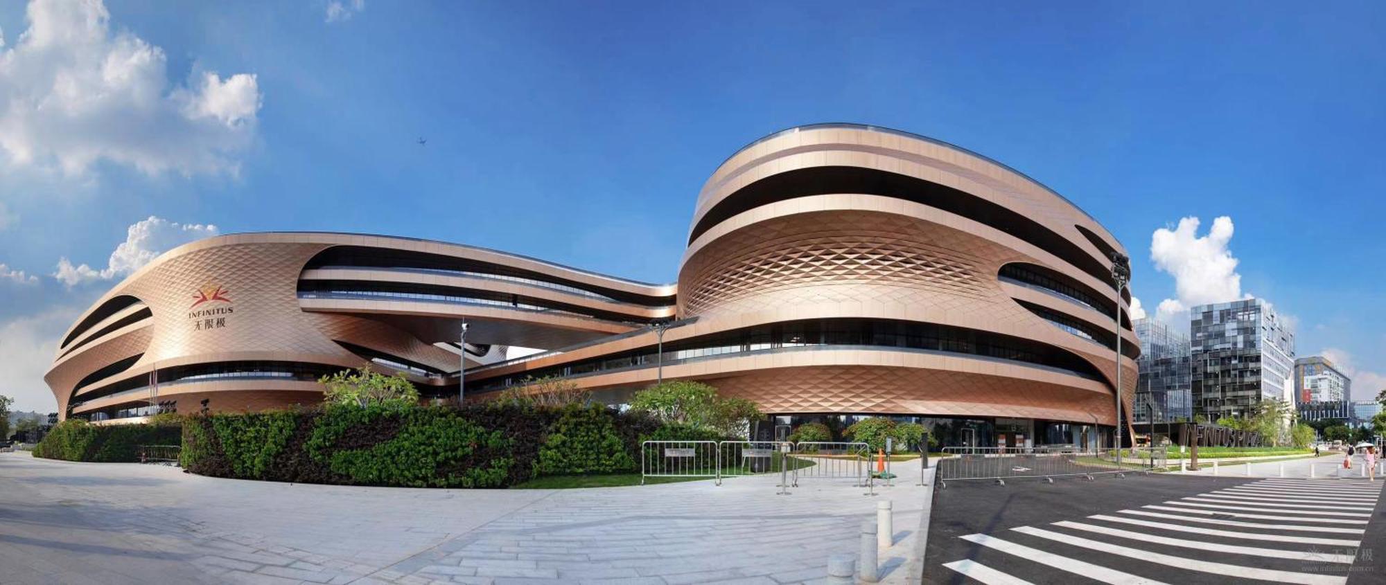 Days Inn Guangzhou Exterior foto