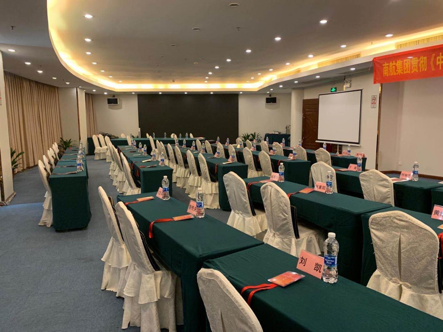 Days Inn Guangzhou Exterior foto