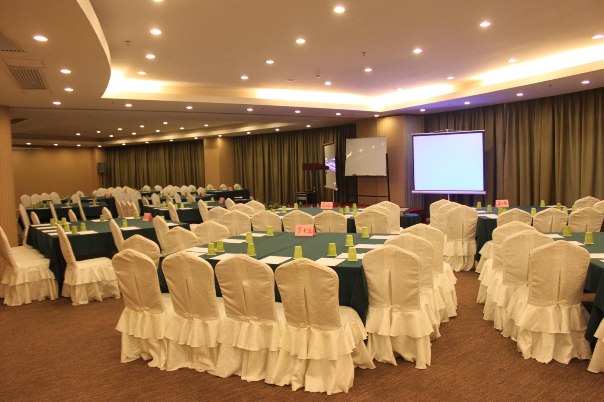 Days Inn Guangzhou Exterior foto