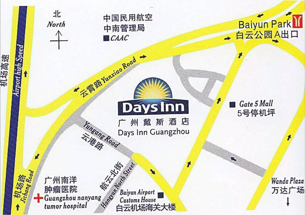Days Inn Guangzhou Exterior foto